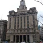 Business Challenge 225x300 1 150x150